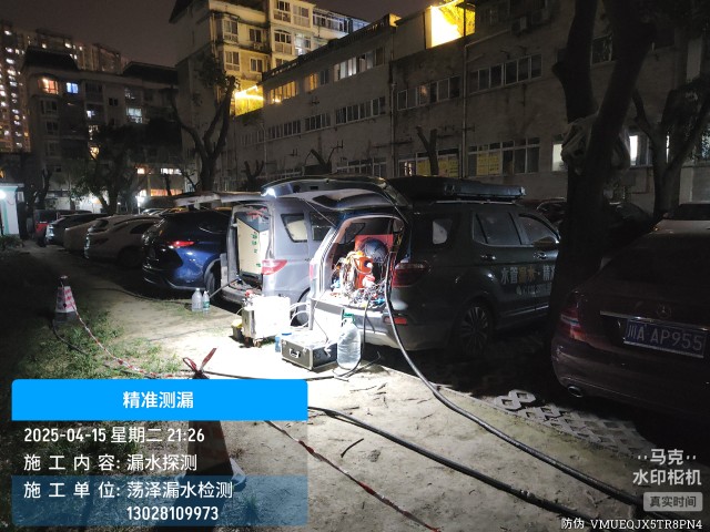 七里河消防水管漏水检测维修公司电话服务